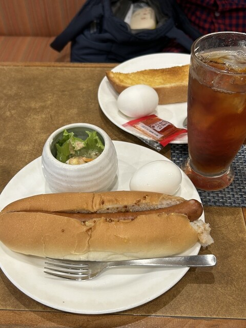 Sanchome no Coffee Ten