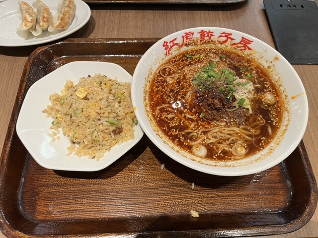 Benitora Gyoza Bo Ion Moru Shijonawate photo 5