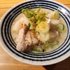 立ち飲み テッケン