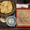 蕎麦切り　きうち