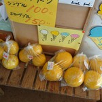 民芸品店 ふるさと - 
