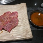 焼肉 喰心 - 
