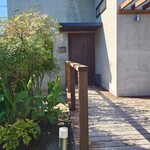 丸米農園 喫茶部 - 