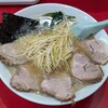 かいざん 西船橋店