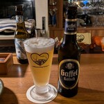 Wine Terrace Yu-me - 