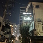 Radio - R6.10  看板
