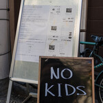 とんかつ 大喜 - 