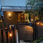 Wine Terrace Yu-me - 