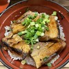 幸丼 東京品川