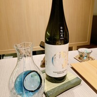 おい河 - 