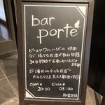 bar porte - 