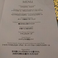 プレスキル - 