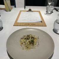 アル・ケッチァーノ  - 