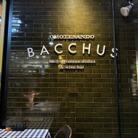 表参道 バッカス - 