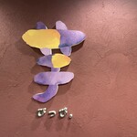 Imo Pippi. Kyoto gion ten - 