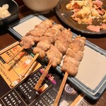 麺酒場 高ちゃん - 