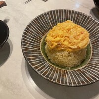 CINA New Modern Chinese - 