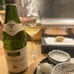 天冨良 よこ田 - 