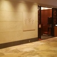 中国料理 翡翠宮 - 威厳はある入口