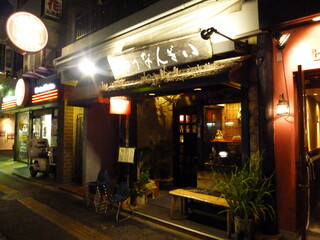 国際通り 観光客に人気の飲み屋選 リピート必須店 食べログまとめ 国際通り 観光客に人気の飲み屋選 リピート必須店 食べログまとめ