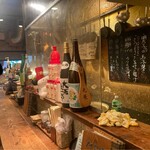 丸榮 - 店内
