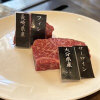 銀杏 - サーロインとフィレ
