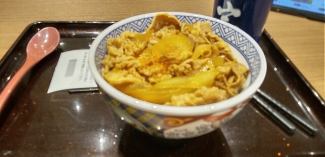 吉野家 盛岡フェザン店 - 盛岡（牛丼）の写真