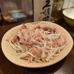 バーナフナフ - 