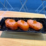 まぐろのみやこ - みやこにぎり