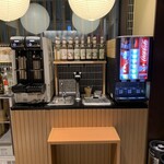 BBQてらす 御来光 - 