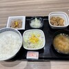 吉野家 高浜沢渡店