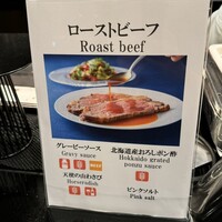 グラスコート - 
