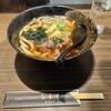 〆の肉うどん なもせ