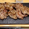 伊達の牛たん本舗 青葉城店