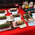 横丁とうふ店 最上川千本だんご - 