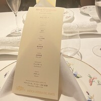 アンティカ オステリア デル ポンテ - 