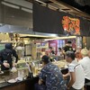 電光石火 駅前ひろば店