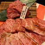 焼肉やまと 船橋本店 - 