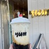 泱茶 大阪店