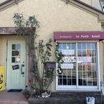 ル・プチ・ソレイユ - お店外観