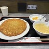 梅蘭 三井アウトレットパーク 横浜ベイサイド店