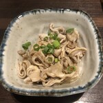 九州魂 - 