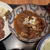 牛たん炭焼 利久 アトレ吉祥寺店