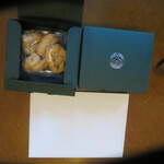 富士屋ホテル - ペカンナッツショコラ