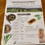 Saigon Pho 39 - メニュー