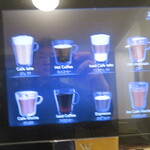 富士屋ホテル - 珈琲メーカー