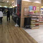 たこ焼き 雅庵 - 