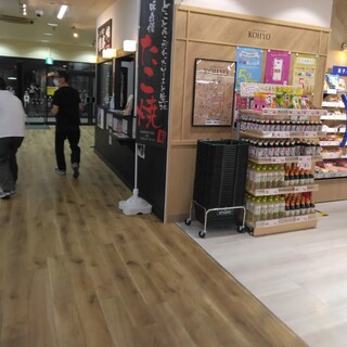 たこ焼き 雅庵_2