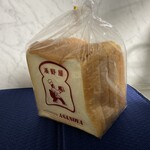 ブランジェ浅野屋 - 