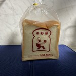 ブランジェ浅野屋 - 